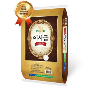 [경주시농협쌀조합법인]2021년산 햅쌀 이사금 경주쌀 20kg