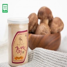 [광명협동조합] 무농약 광명버섯분말 50g